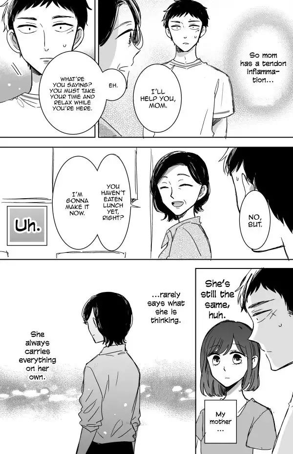 Kijima-san to Yamada-san Chapter 11 18